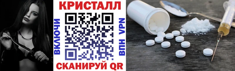 АМФ Premium Усть-Катав