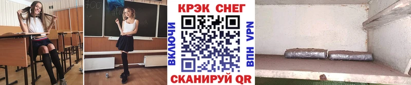 COCAIN Перу маркетплейс клад Усть-Катав