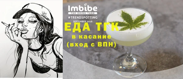 дживик Михайловск