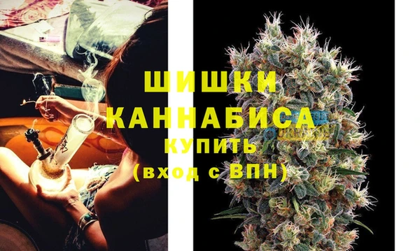 мефедрон VHQ Магадан