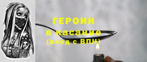 дживик Михайловск