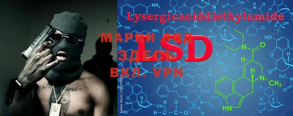 mdma Майский